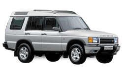 Запчасти для Land Rover в Казани